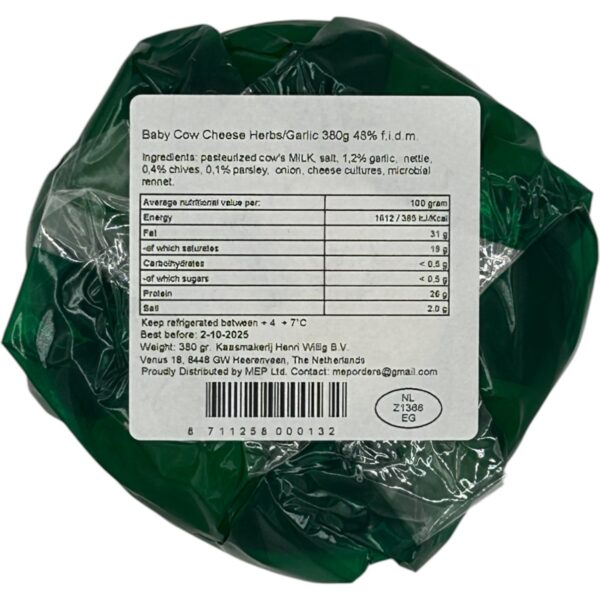 BABY BALL HERBS - Image 2