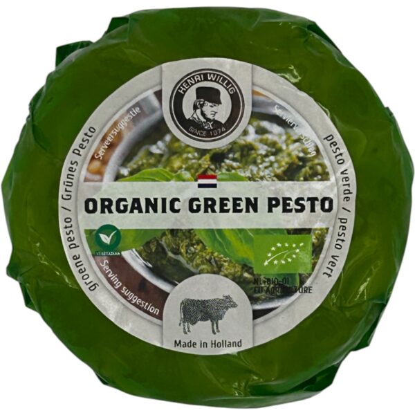 BABY BALL GREEN PESTO