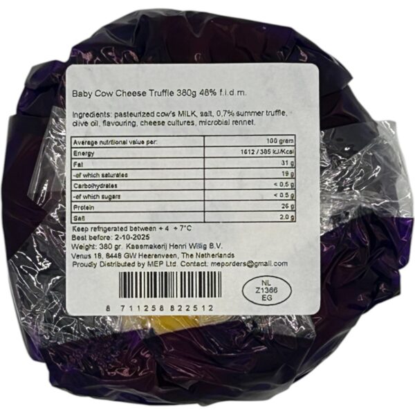 BABY BALL TRUFFLE - Image 2