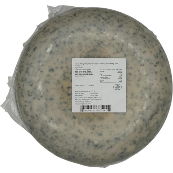GOAT CHEESE HERB/GARLIC WH - Image 2