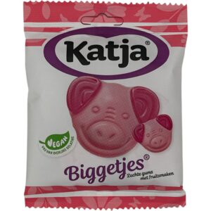 GUMMIES PIGLETS