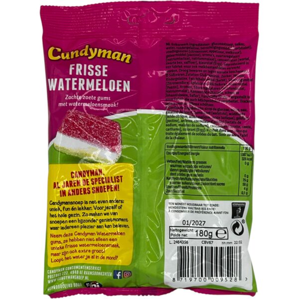 GUMMIES WATERMELON - Image 2