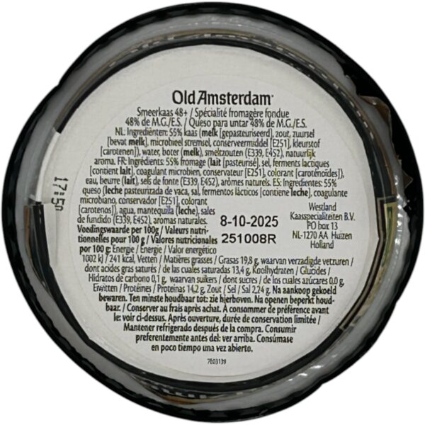 OLD AMSTERDAM CREAM CHEESE - Image 3