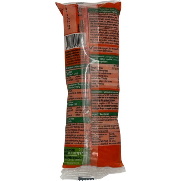 VEGETABLE LOEMPIA - Image 2