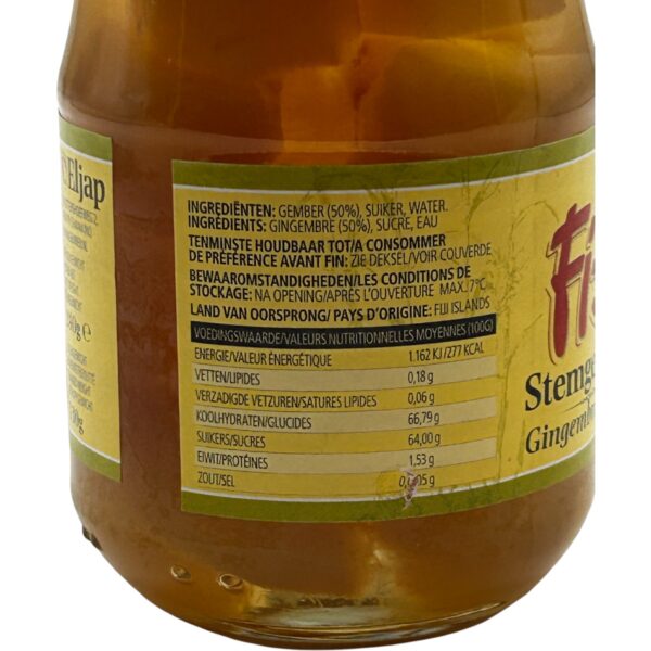 GINGER CUBES IN SIRUP - Image 2