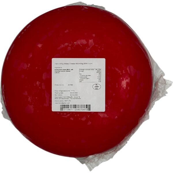 SHEEP CHEESE WHEEL - Image 2