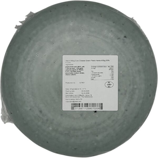 GREEN PESTO CHEESE WHEEL - Image 2