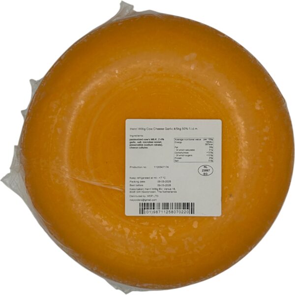 GARLIC CHEESE WHEEL - Image 2