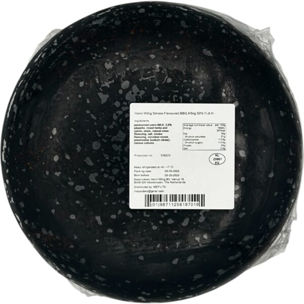 JALAPENO CHEESE WHEEL - Image 2