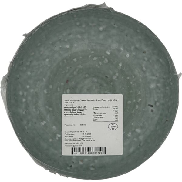 JALAPENO CHEESE WHEEL - Image 4