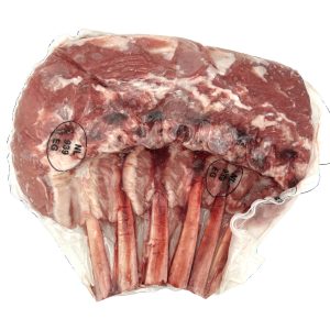 ***SPECIAL*** VEAL FRENCH TRIMMED RACK ***was $480***